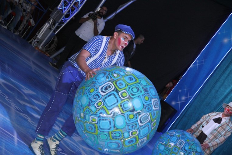 Atlantis Circus
